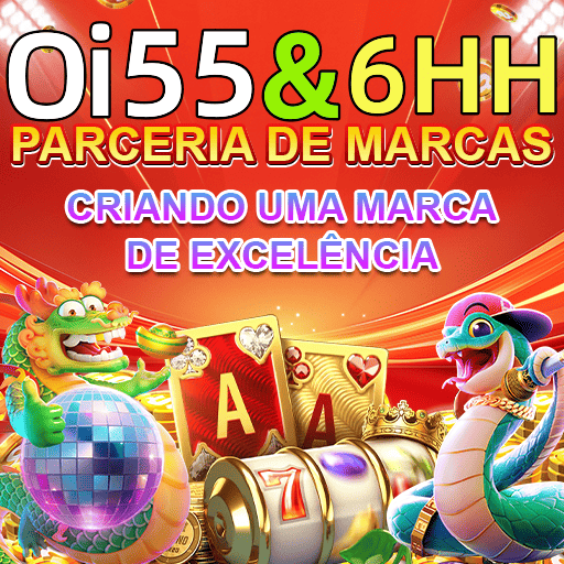 Promoções Exclusivas